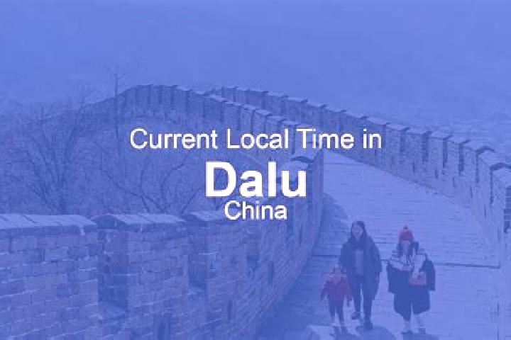 Avery, 34 — Escort in Dalu, China