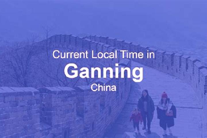 Avery, 34 — Escort in Ganning, China