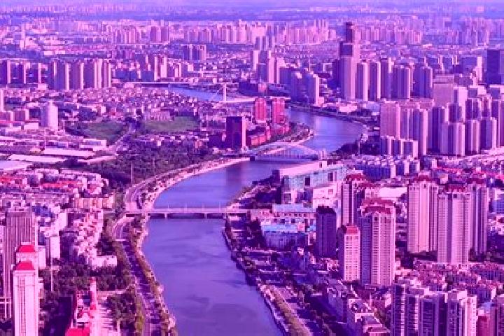 Avery, 35 — Escort in Nankai, China