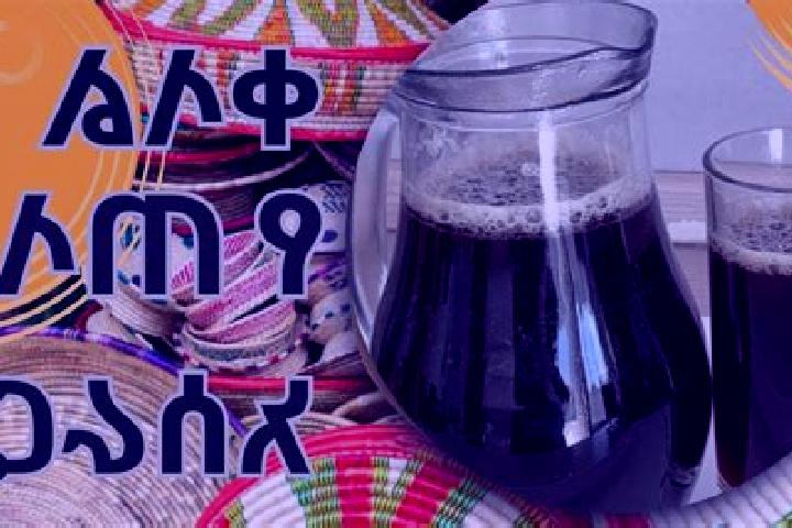 Avery, 37 — Escort in Funyan Bira, Ethiopia