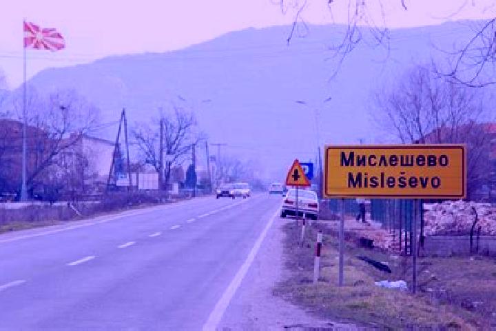 Avery, 37 — Escort in Mislesevo, North Macedonia