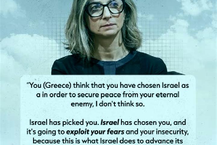 Avery, 37 — Escort in Or HaGanuz, Israel