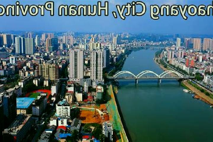 Avery, 37 — Escort in Shaoyang, China