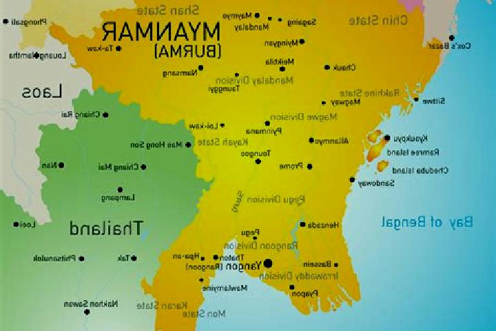 Browse escort listings across 12 pages of cities in Myanmar. Local companions, services and rates. Page 1 of 12.
