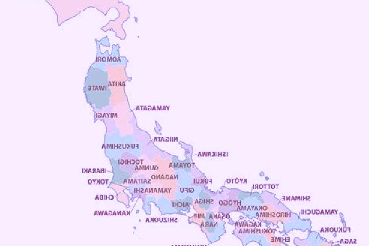 Browse escort listings across 44 pages of cities in Japan. Local companions, services and rates. Page 3 of 44.