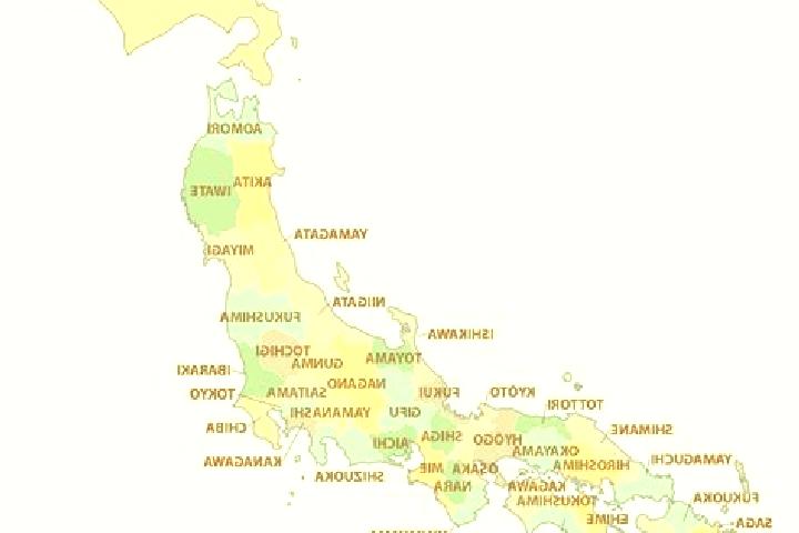 Browse escort listings across 44 pages of cities in Japan. Local companions, services and rates. Page 6 of 44.