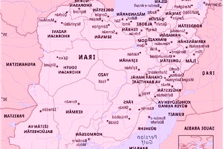 Browse escort listings across 49 pages of cities in Iran. Local companions, services and rates. Page 48 of 49.
