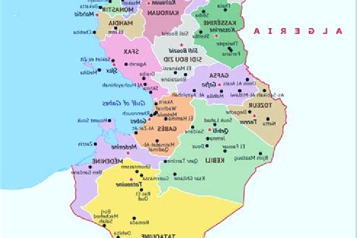 Browse escort listings across 6 pages of cities in Tunisia. Local companions, services and rates. Page 4 of 6.