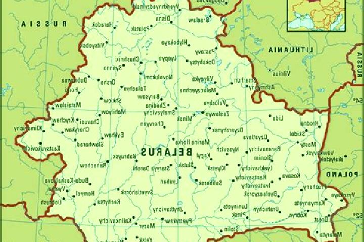 Browse escort listings across 7 pages of cities in Belarus. Local companions, services and rates. Page 2 of 7.