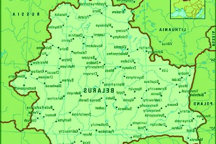 Browse escort listings across 7 pages of cities in Belarus. Local companions, services and rates. Page 4 of 7.
