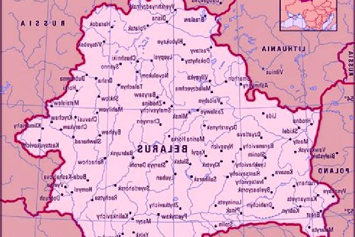 Browse escort listings across 7 pages of cities in Belarus. Local companions, services and rates. Page 7 of 7.