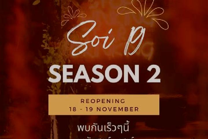 Chloe, 21 — Escort in Taphan Hin, Thailand