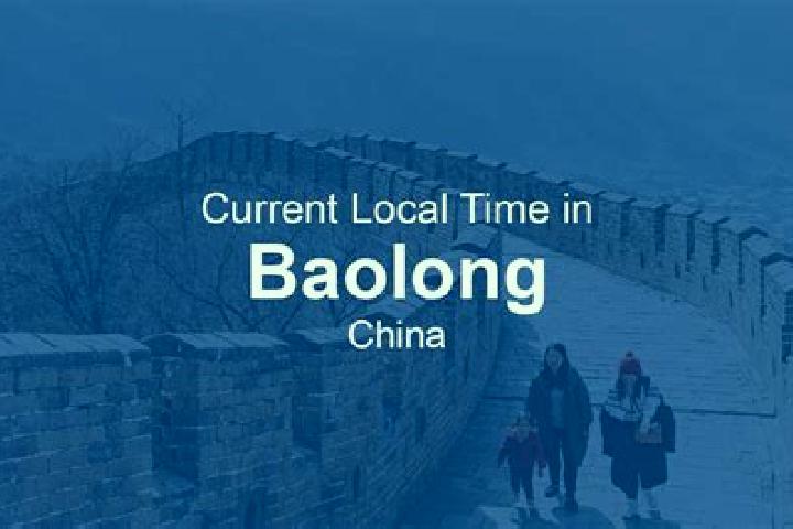 Chloe, 22 — Escort in Baolong, China