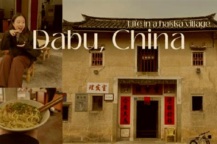 Chloe, 22 — Escort in Dabu, China