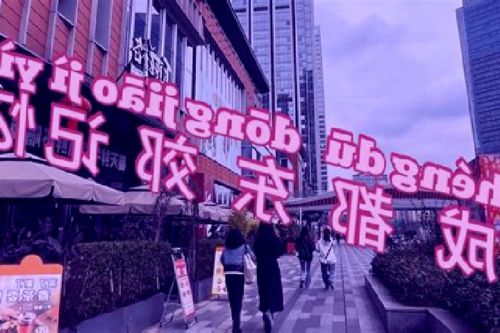 Chloe, 22 — Escort in Dongjiao, China