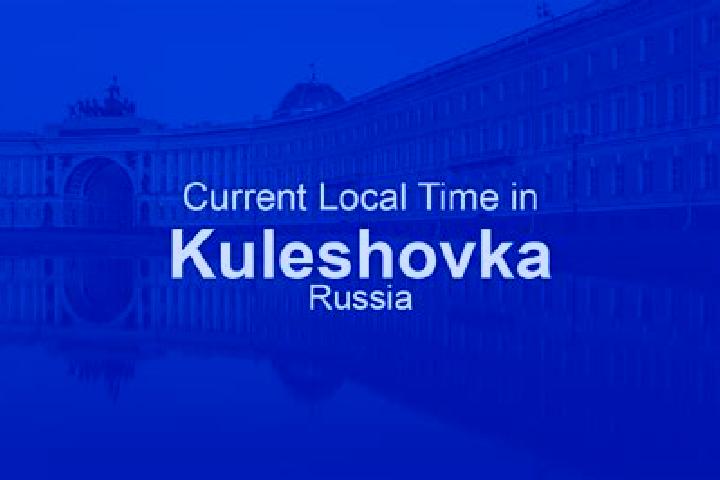Chloe, 23 — Escort in Kuleshovka, Russia