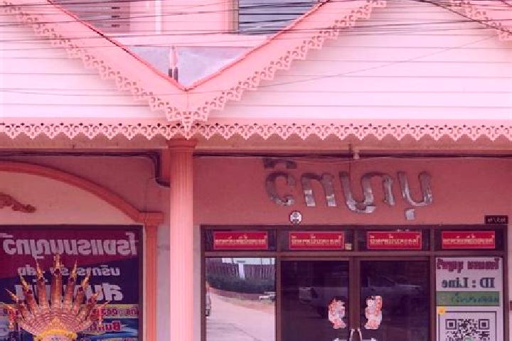Chloe, 24 — Escort in Phayakkhaphum Phisai, Thailand