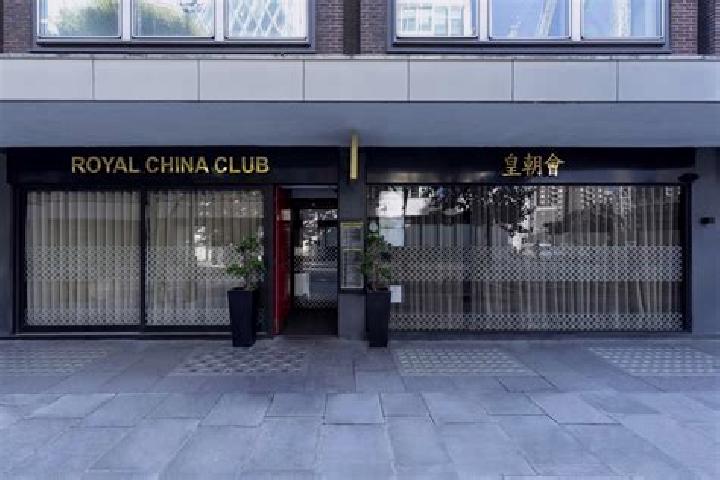 Chloe, 24 — Escort in Pubu, China