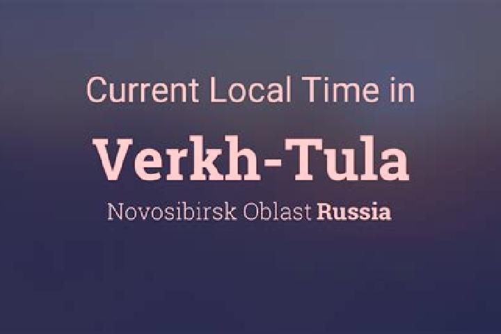 Chloe, 24 — Escort in Verkh-Chebula, Russia