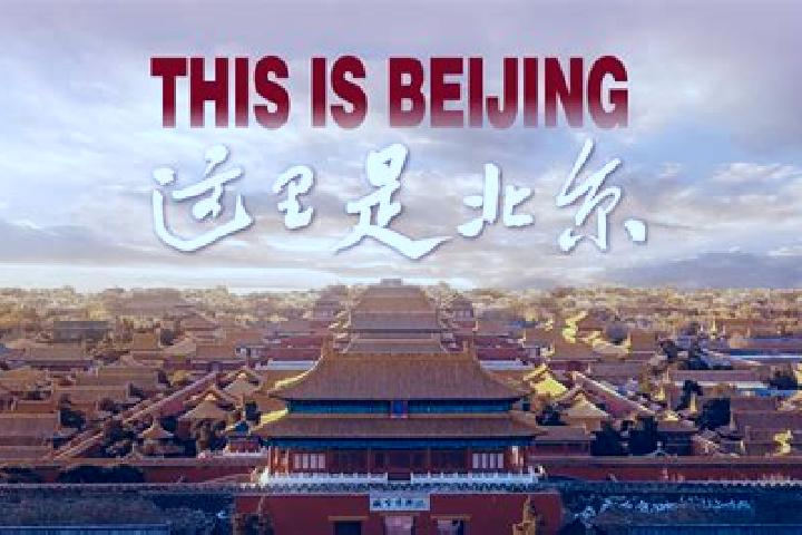 Chloe, 25 — Escort in Beining, China