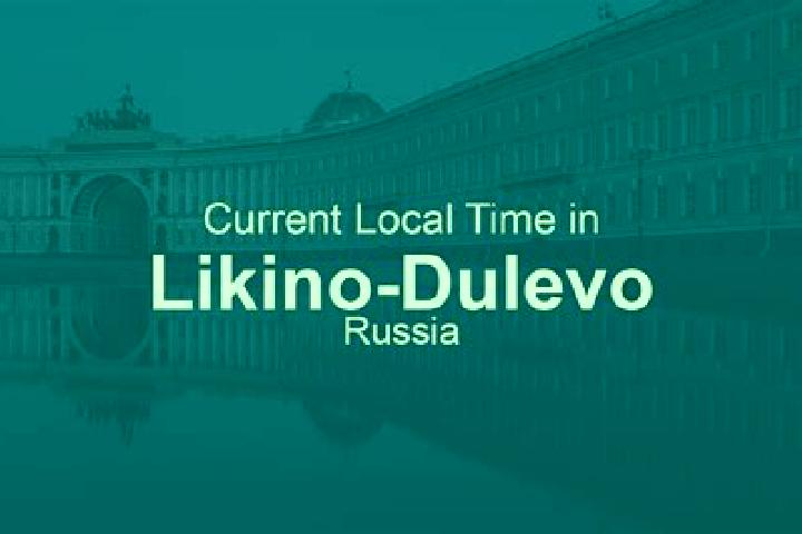 Chloe, 25 — Escort in Likino-Dulevo, Russia