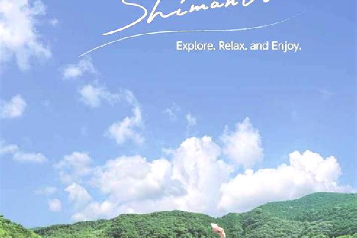 Chloe, 26 — Escort in Shimanto, Japan