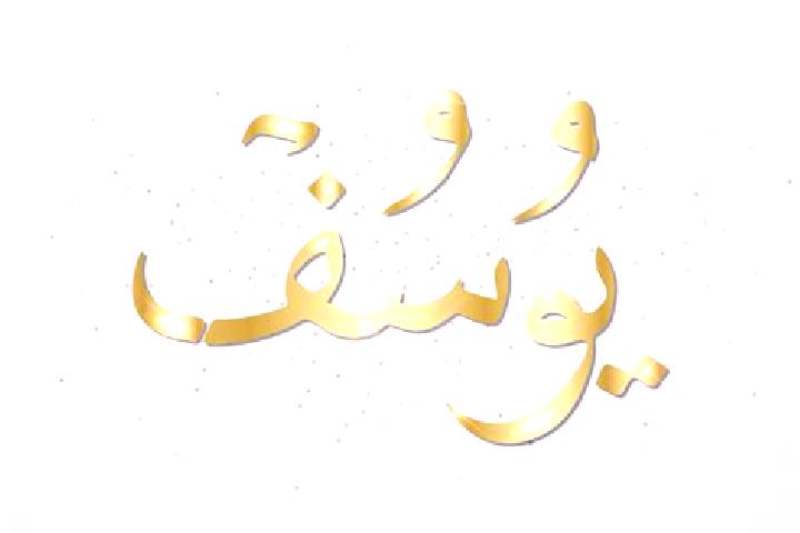Chloe, 27 — Escort in Yasuf, Palestine