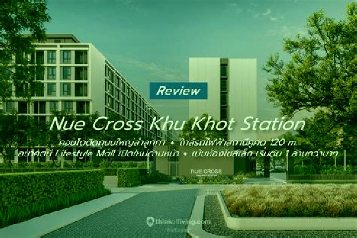 Chloe, 28 — Escort in Huai Khot, Thailand