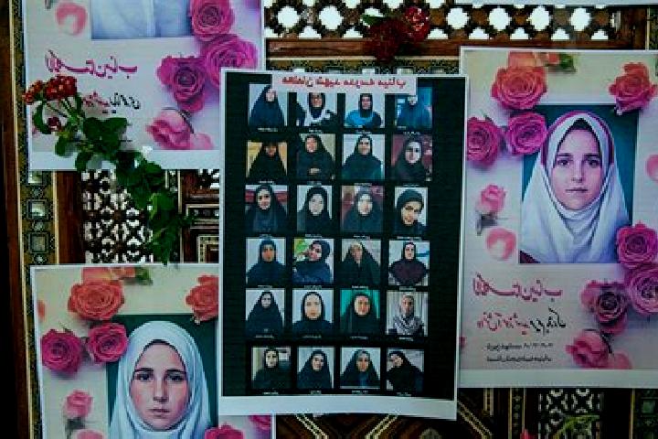 Chloe, 29 — Escort in Ash Shajarah, Syria
