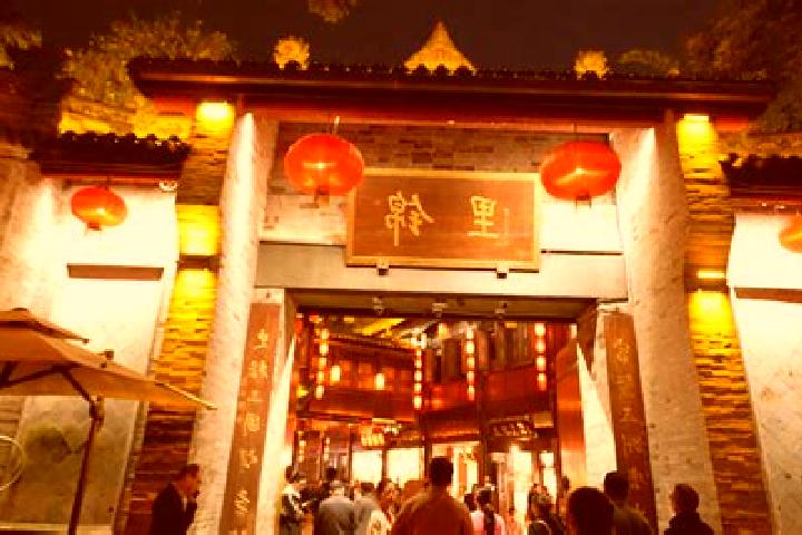 Chloe, 31 — Escort in Sanxiang, China