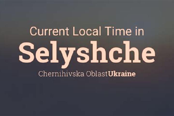 Chloe, 32 — Escort in Selyshche, Ukraine