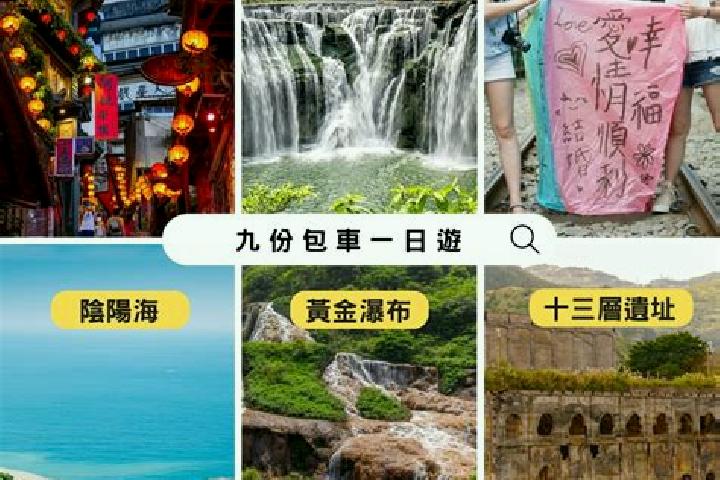 Chloe, 34 — Escort in Pingxi, China
