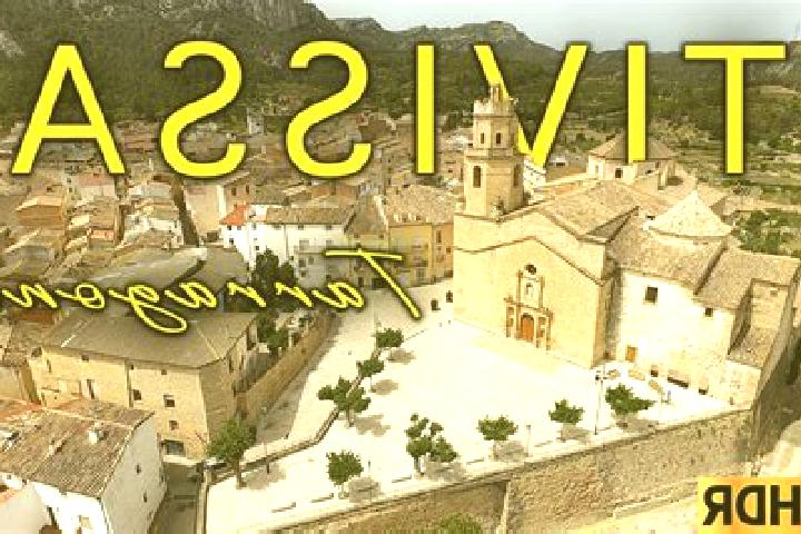 Chloe, 34 — Escort in Tivissa, Spain