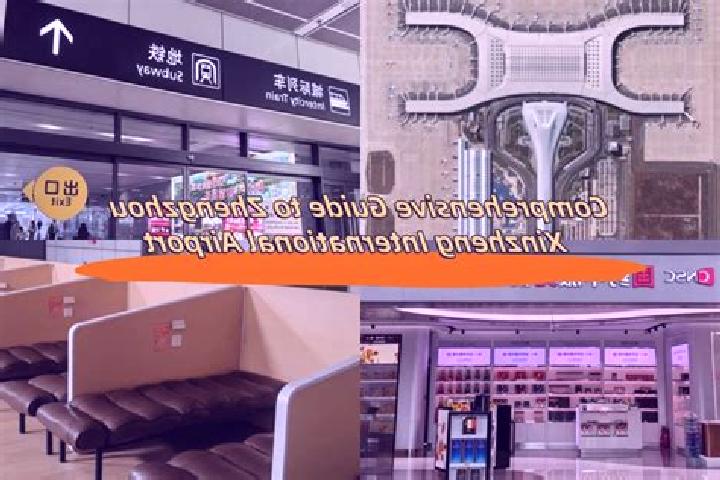 Chloe, 34 — Escort in Xinzheng, China