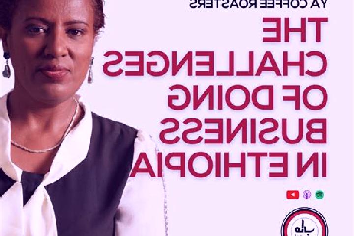 Chloe, 35 — Escort in Yirga Alem, Ethiopia