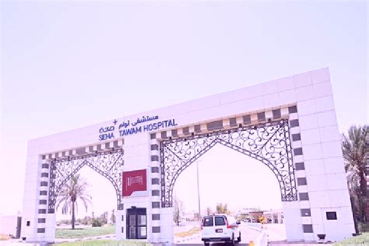 Chloe, 36 — Escort in Al Ghurayfah, Libya