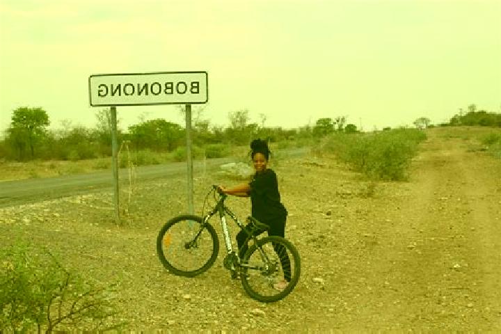 Clara, 20 — Escort in Bobonong, Botswana