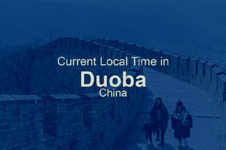 Clara, 21 — Escort in Duoba, China
