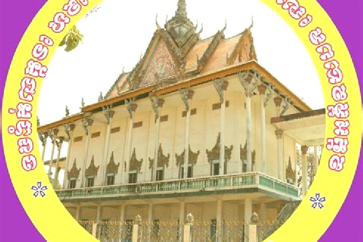 Clara, 22 — Escort in Khnach Romeas, Cambodia