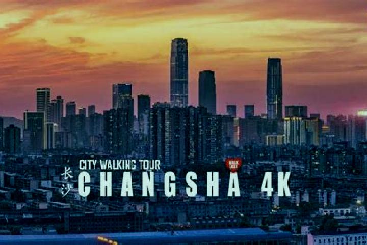 Clara, 23 — Escort in Changfa, China