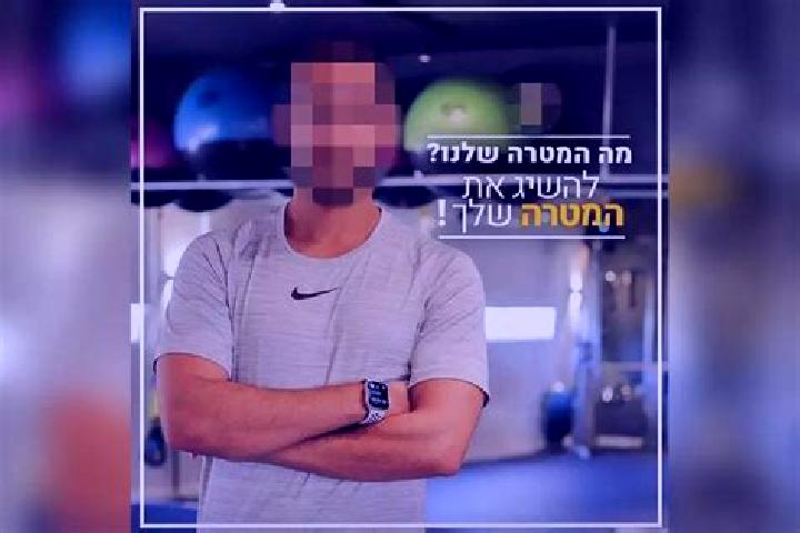 Clara, 23 — Escort in Yavne, Israel