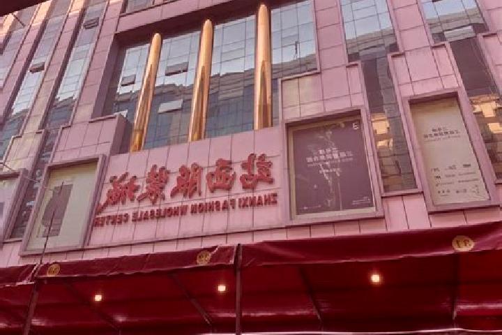 Clara, 25 — Escort in Zhanxi, China