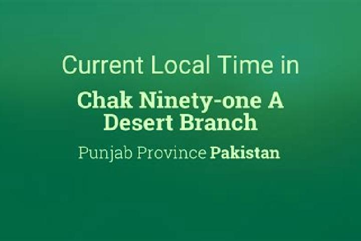 Clara, 28 — Escort in Chak Ninety-nine -Six Right, Pakistan