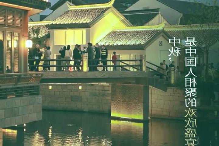 Clara, 29 — Escort in Panlong, China