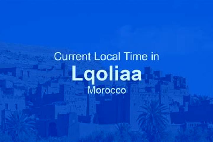 Clara, 31 — Escort in Lqoliaa, Morocco