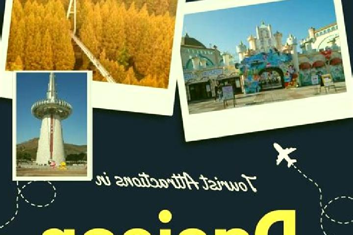 Clara, 34 — Escort in Daejeon, South Korea