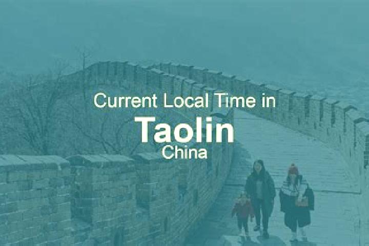 Clara, 39 — Escort in Taolin, China