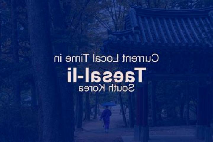 Eleanor, 20 — Escort in Taesal-li, South Korea