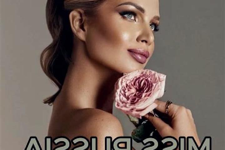 Eleanor, 22 — Escort in Gusinoozyorsk, Russia