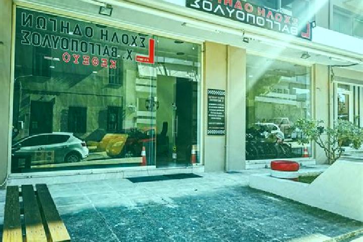 Eleanor, 25 — Escort in Korydallos, Greece